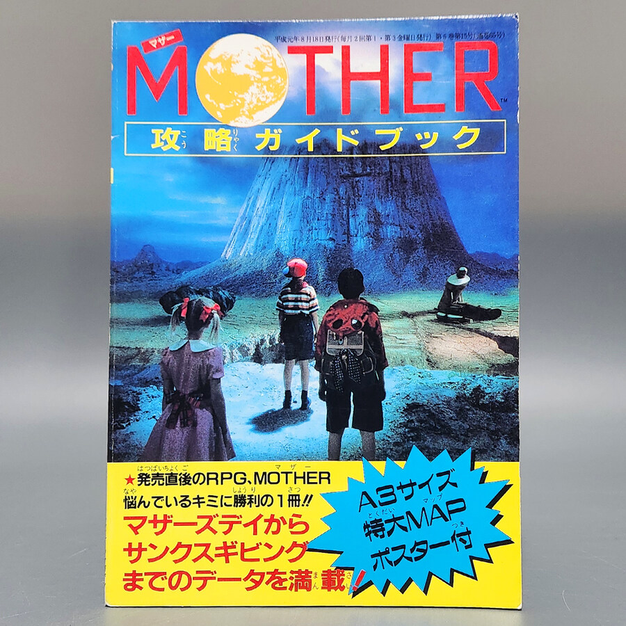 [경기] 레트로트로트 신규 업데이트 입니다.(25.11.21)_28.jpg