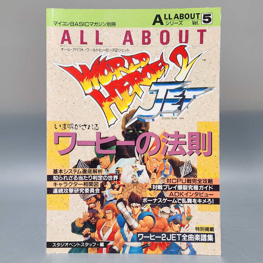 [경기] 레트로트로트 신규 업데이트 입니다.(25.11.21)_31.jpg