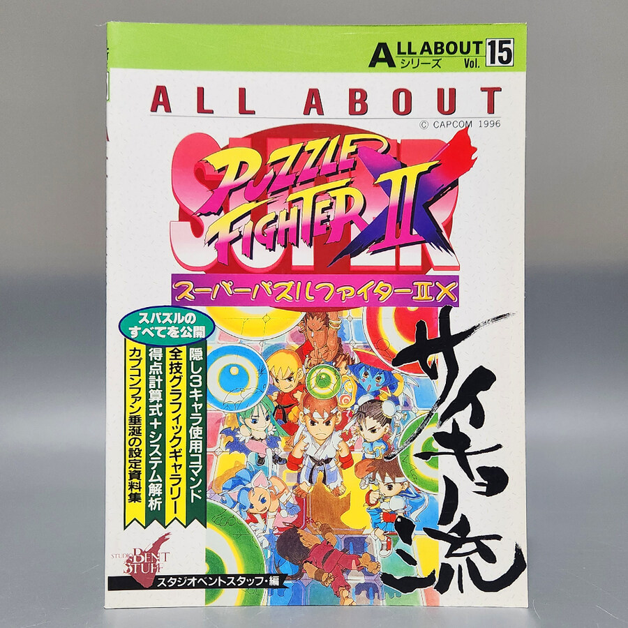 [경기] 레트로트로트 신규 업데이트 입니다.(25.11.21)_33.jpg