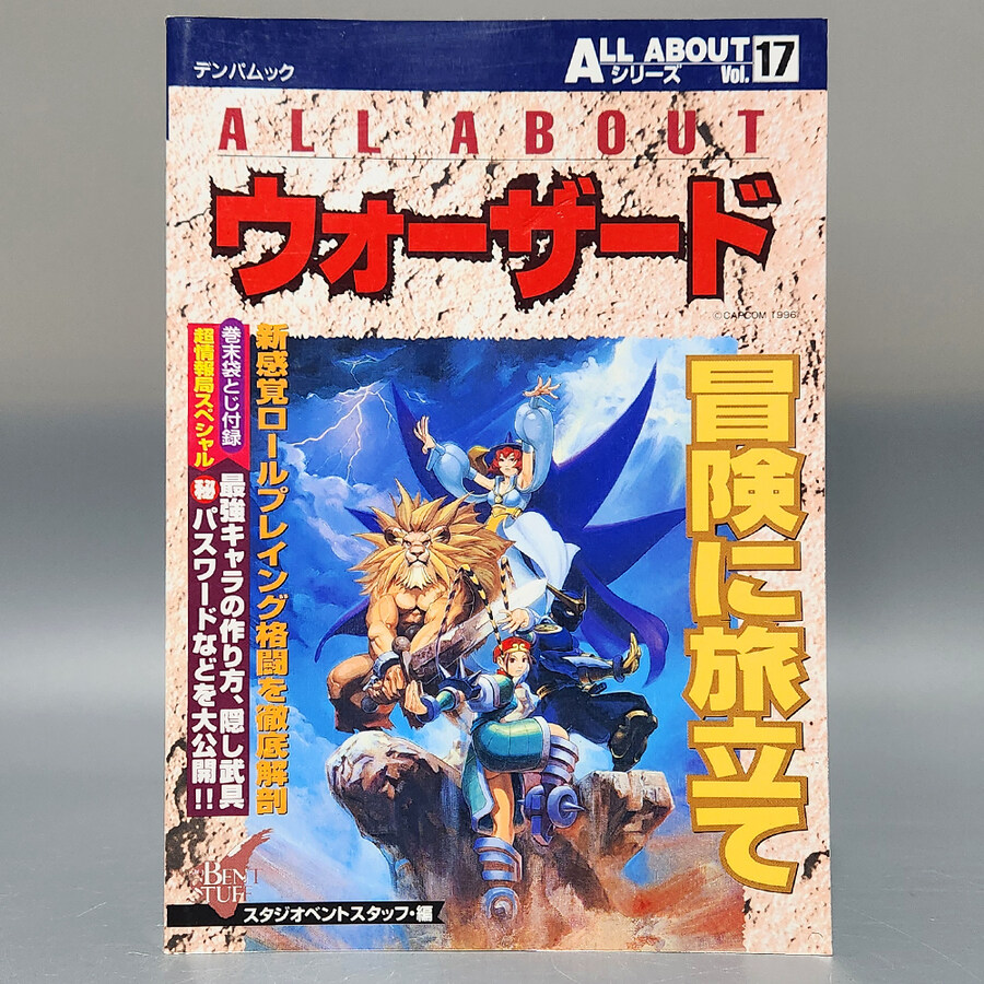 [경기] 레트로트로트 신규 업데이트 입니다.(25.11.21)_34.jpg