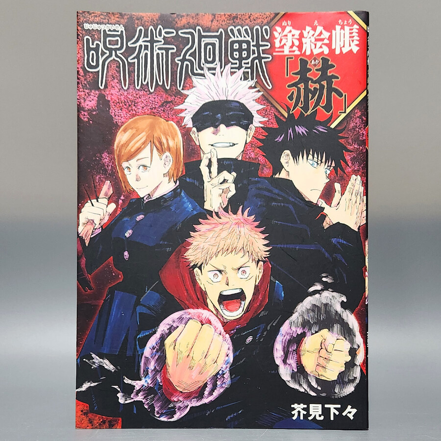 [경기] 레트로트로트 신규 업데이트 입니다.(25.11.21)_36.jpg