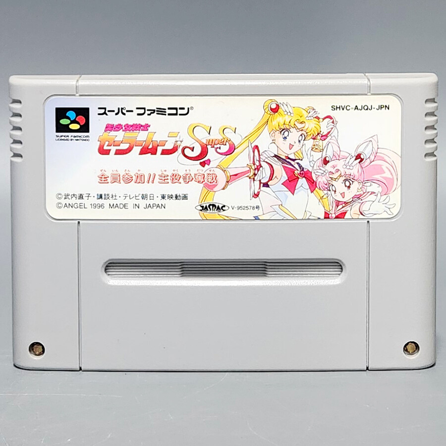 [경기] 레트로트로트 신규 업데이트 입니다.(25.11.21)_40.jpg