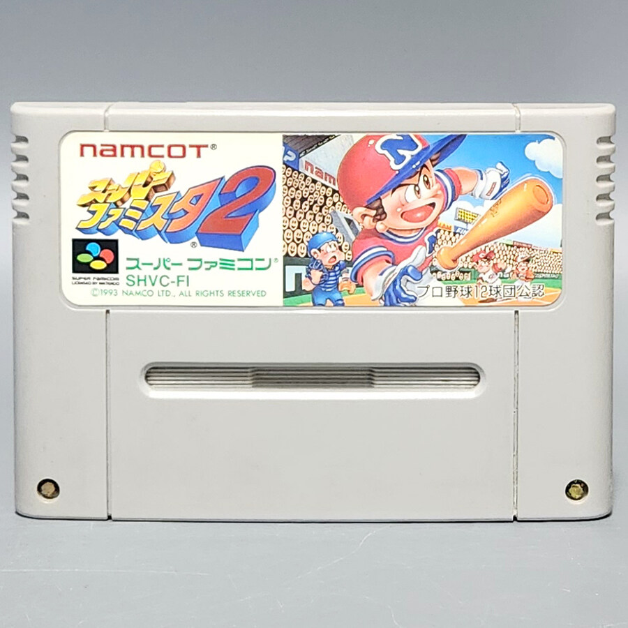 [경기] 레트로트로트 신규 업데이트 입니다.(25.11.21)_43.jpg