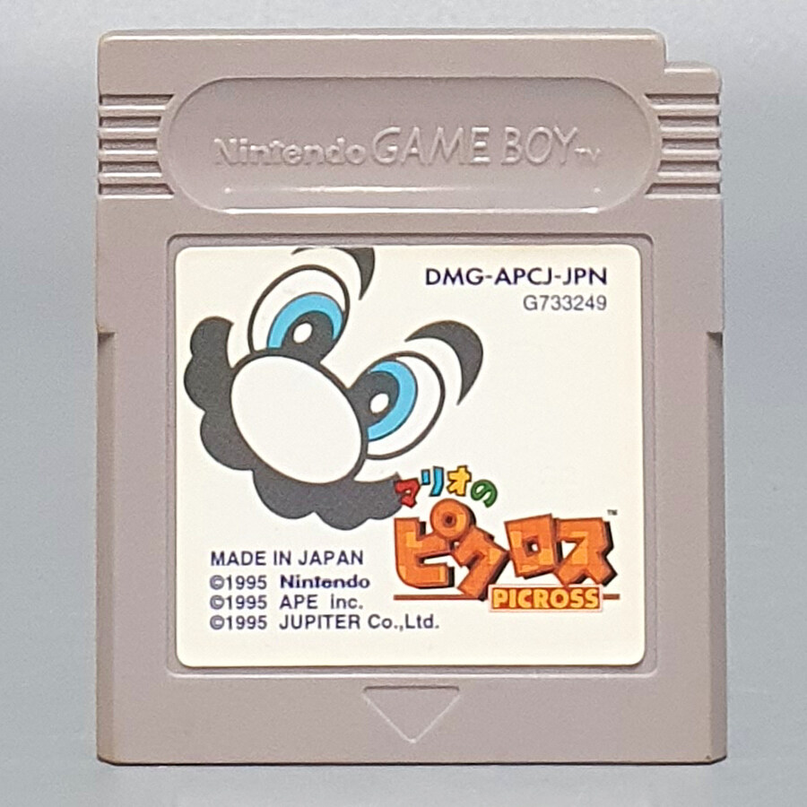 [경기] 레트로트로트 신규 업데이트 입니다.(25.11.21)_64.jpg