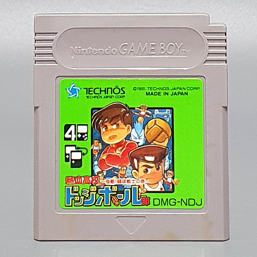 [경기] 레트로트로트 신규 업데이트 입니다.(25.11.21)_80.jpg