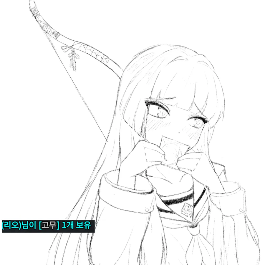 사람냄새나는 게임 채팅_1.webp