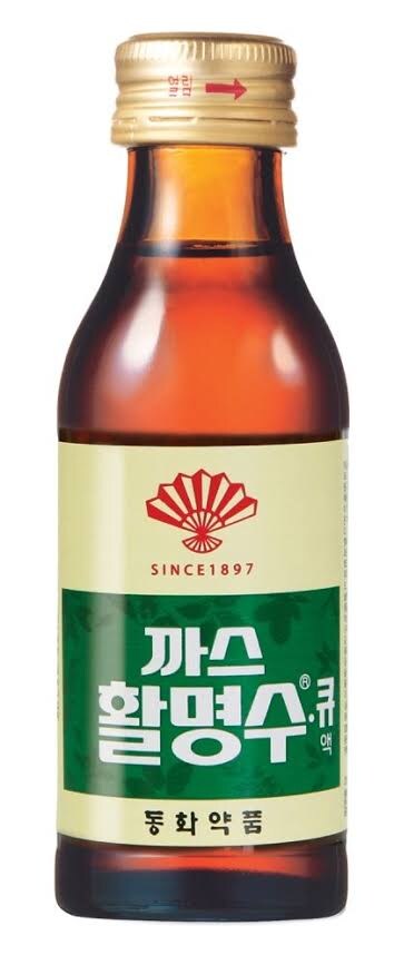 굿즈 디자인 사고난 CGVㅋㅋㅋㅋ_4.jpg