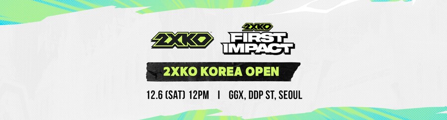 [2XKO] 2XKO 시즌 0 팬페스트 안내_2.png