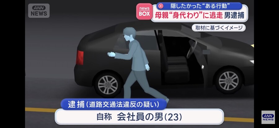 일본)"도와줘 마망...ㅠ"_7.jpg