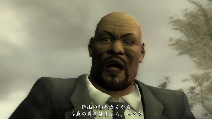 용과 같이 1_11.jpg