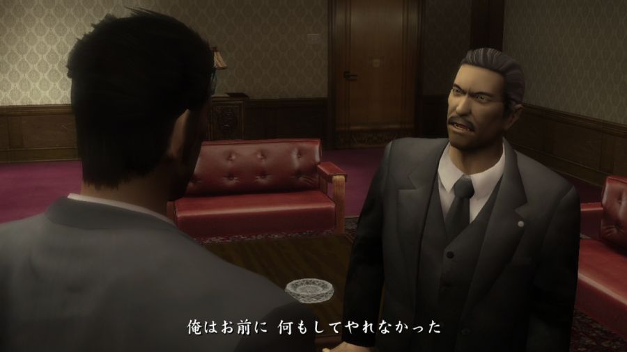 용과 같이 1_23.jpg