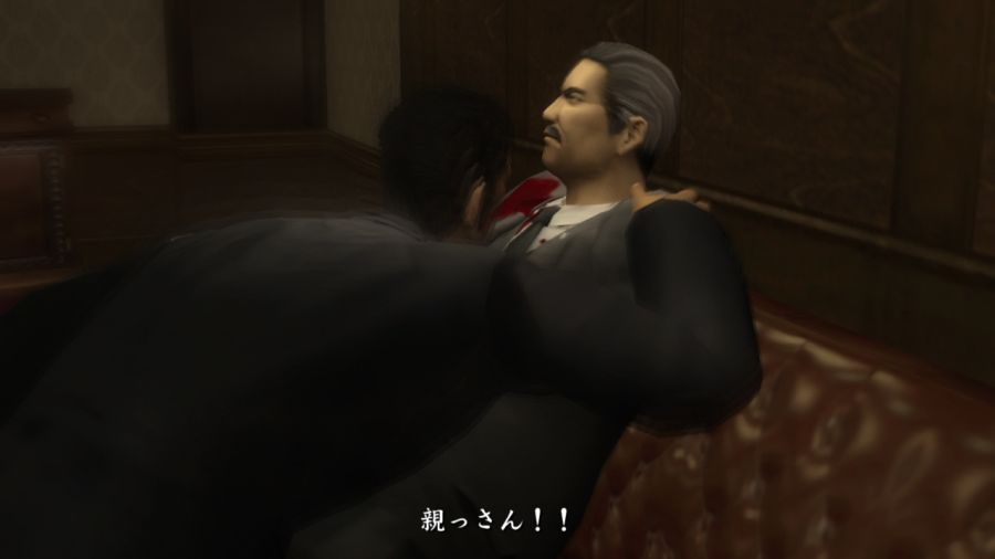 용과 같이 1_27.jpg