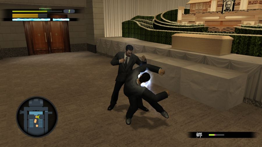 용과 같이 1_56.jpg