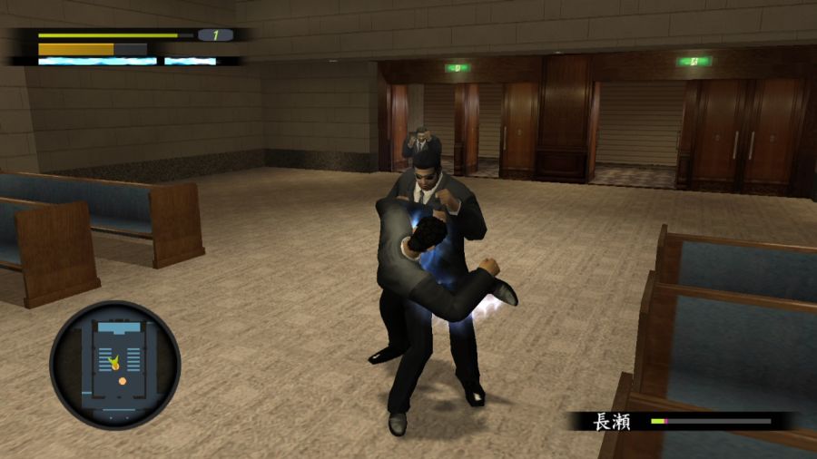 용과 같이 1_57.jpg