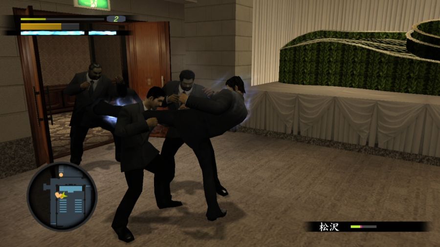 용과 같이 1_58.jpg