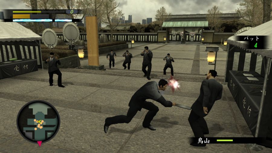 용과 같이 1_61.jpg