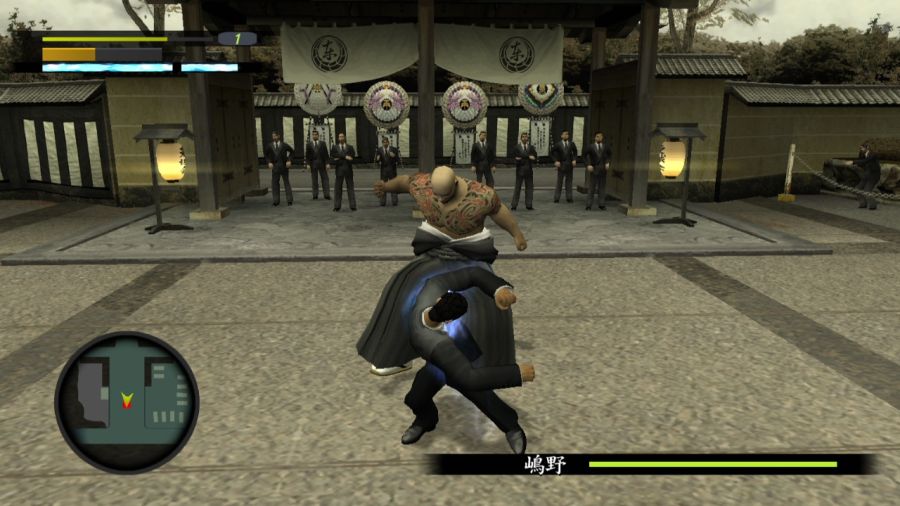 용과 같이 1_68.jpg