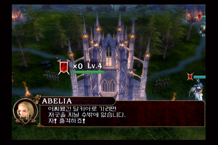 소울 칼리버 3_9.jpg