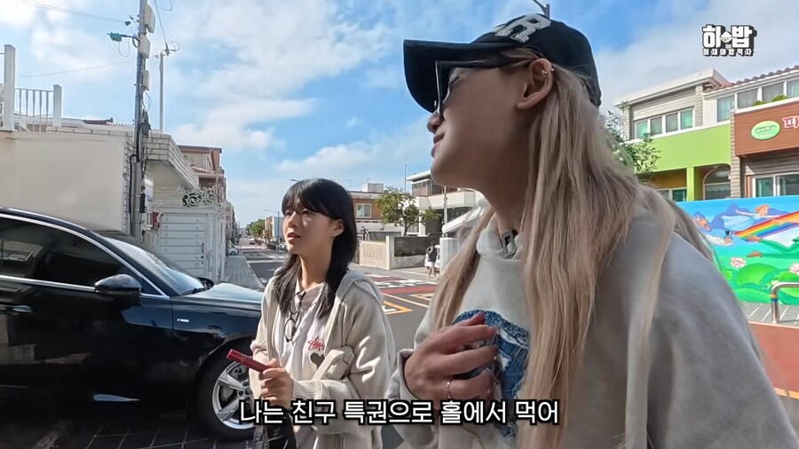 유튜브) 와 히밥이 간 중국집 간짜장 비주얼 돌았네_2.png