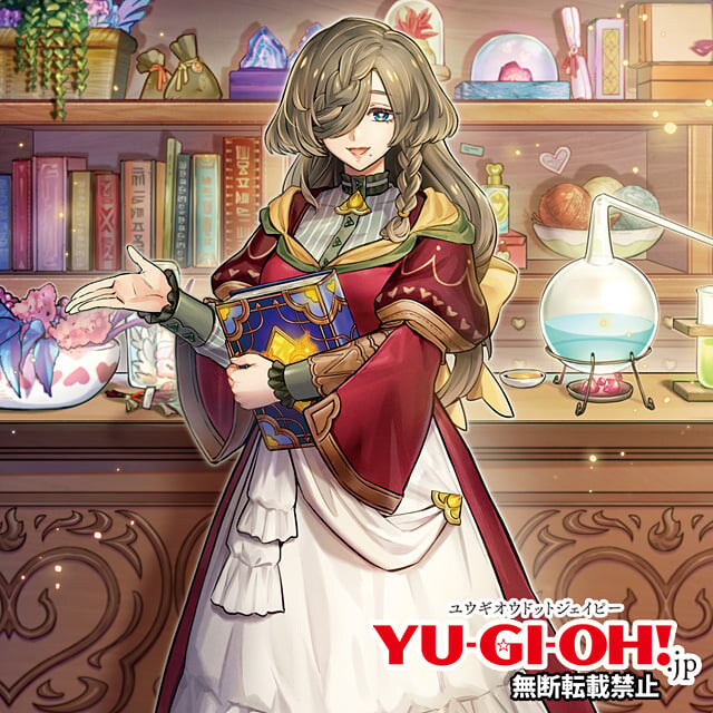 [리벤지 하츠]반골장검 가이가스베르그 포함 15장 일러스트 선공개_9.jpg