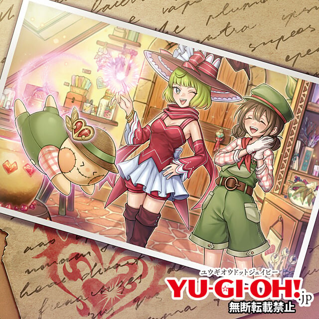 [리벤지 하츠]반골장검 가이가스베르그 포함 15장 일러스트 선공개_10.jpg