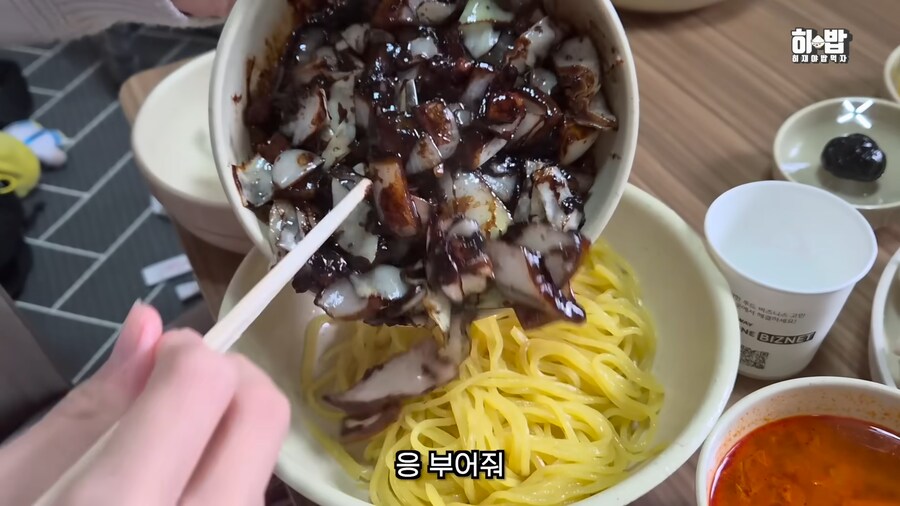 유튜브) 와 히밥이 간 중국집 간짜장 비주얼 돌았네_10.png