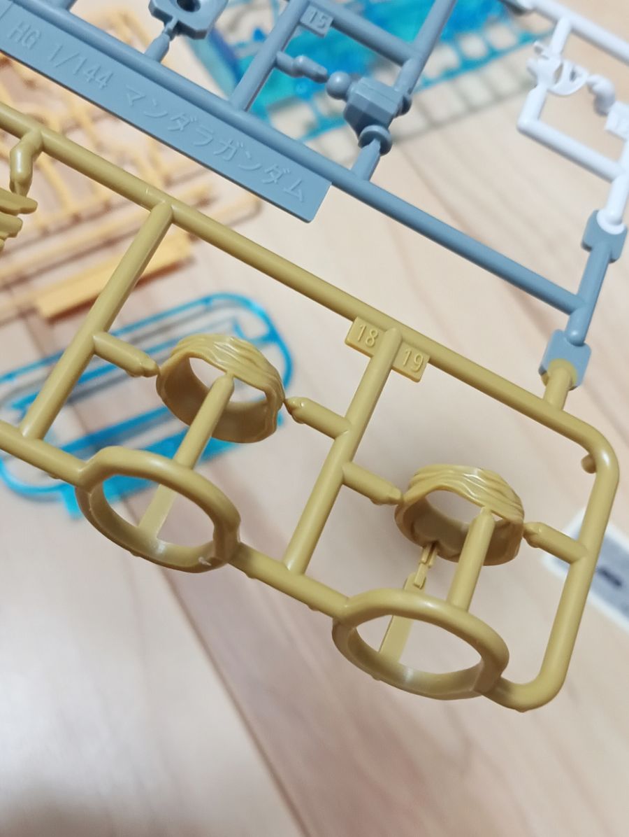 HGFC 1/144 만다라 건담 런너 사진_5.jpg