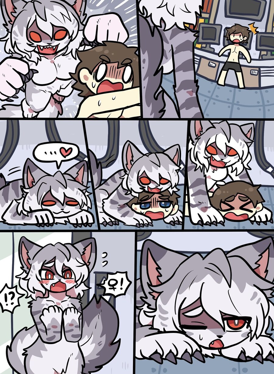 오늘 줏은 퍼리짤_3.jpg