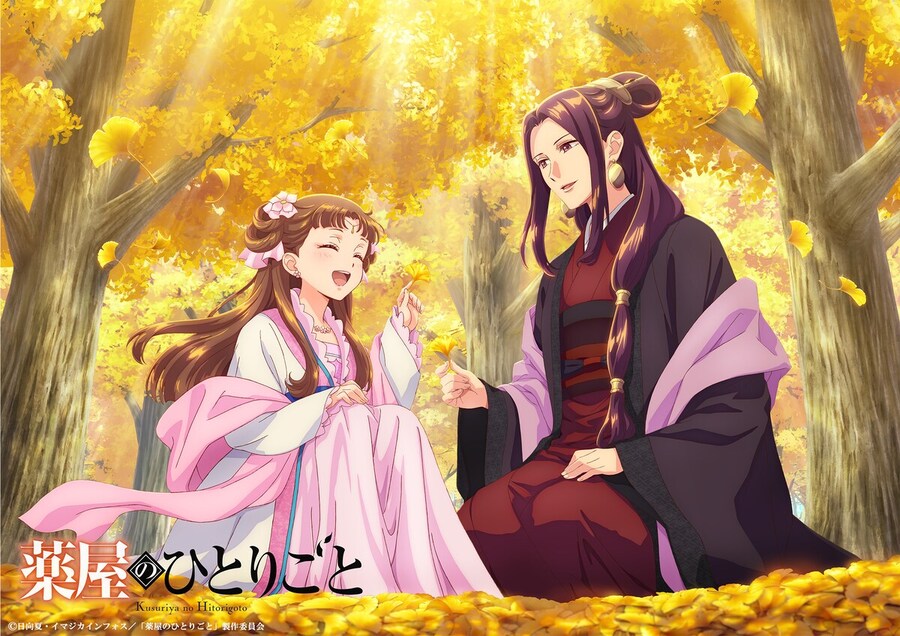 약사의 혼잣말 11월 비주얼_1.jpg