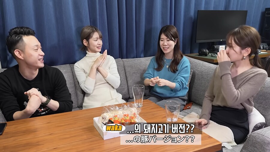 유튜브) 이름만 들어도 이미 맛있는 음식_11.png