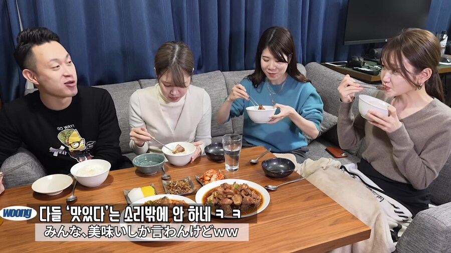 유튜브) 이름만 들어도 이미 맛있는 음식_26.png