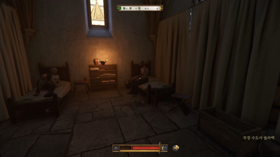 (스포)교회의 신비 DLC 이벤트 및 보조 퀘스트+굿엔딩 선택지 등_1.jpg