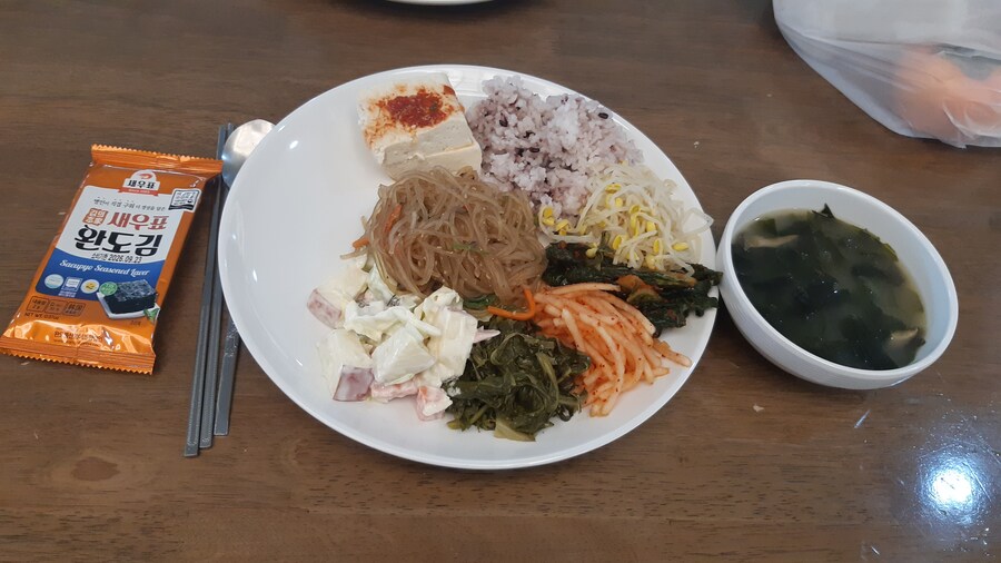 오늘의 점심&디카페인 커피,카야토스트_1.jpg