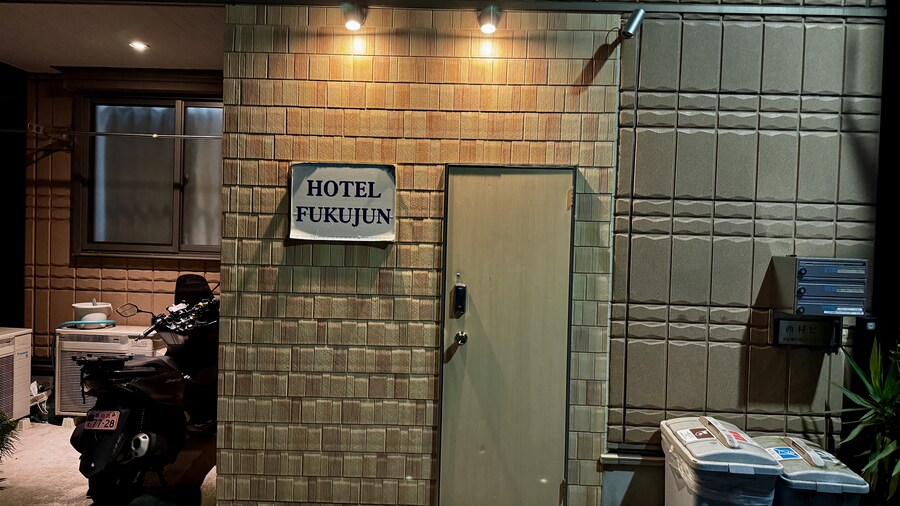 도쿄 일주일 덕질 투어 1일차_6.jpg