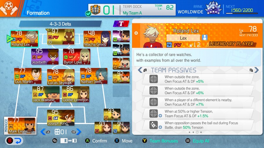 이나즈마일레븐)빨리 했어야 할 패치_3.jpg