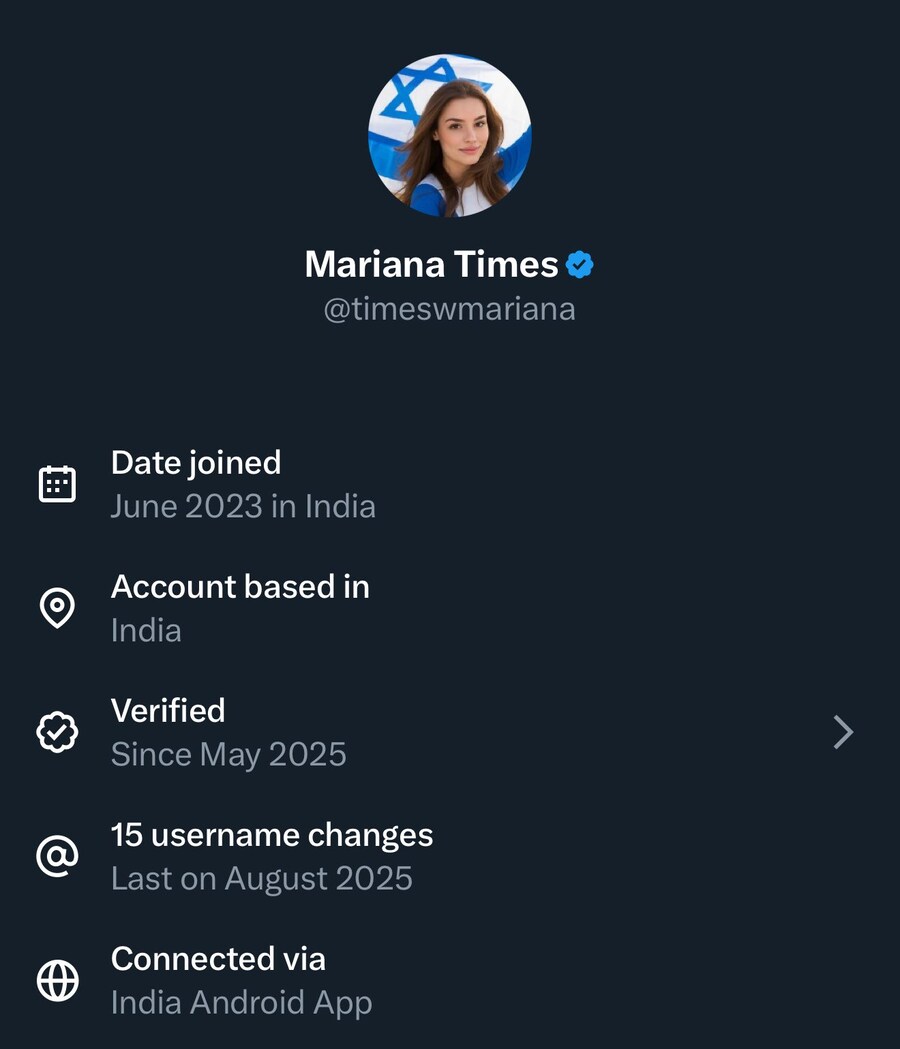 머스크가 X 계정 위치 노출 서비스를 시작하고 벌어진 일_5.jpg