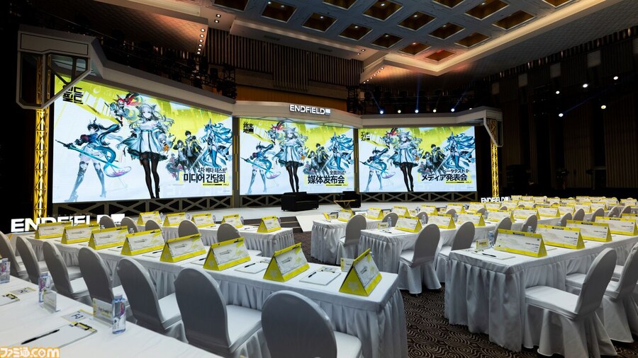 엔드필드) 아니 해묘와 함께 간담회를 했었다고?_1.jpg