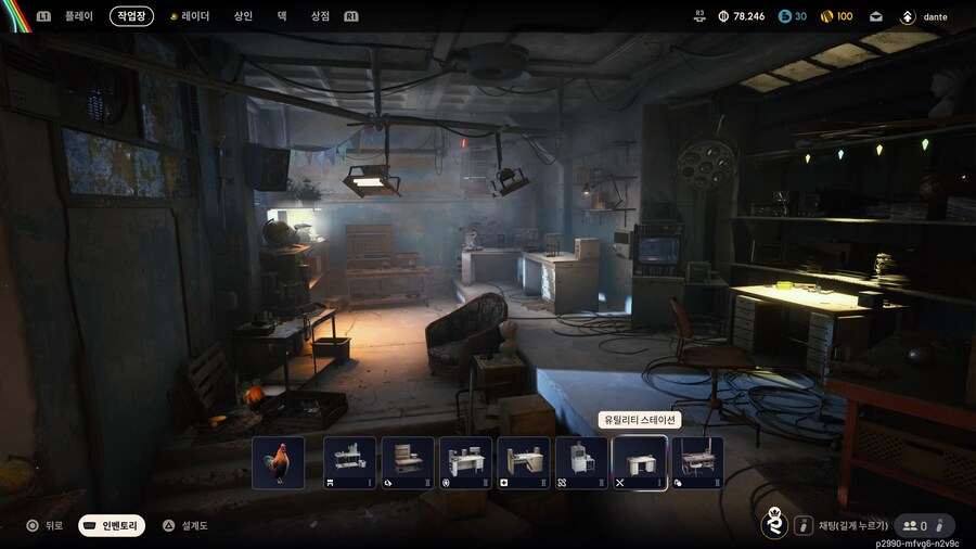 플스5인데 같이 하실분 계실까요?_4.jpg