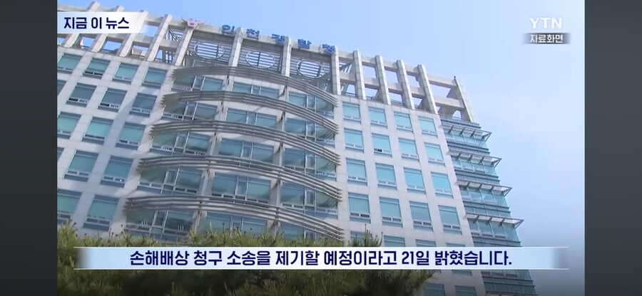 VPN이 무적인줄 알았던 멍청이 잡힘ㅋ_3.png