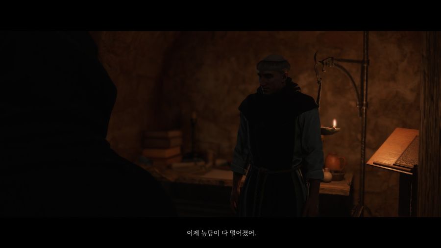 (스포)교회의 신비 DLC 이벤트 및 보조 퀘스트+굿엔딩 선택지 등_14.jpg