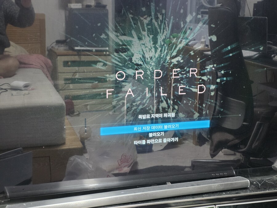 [문의] 에피소드 3. 프레자일_1.jpg