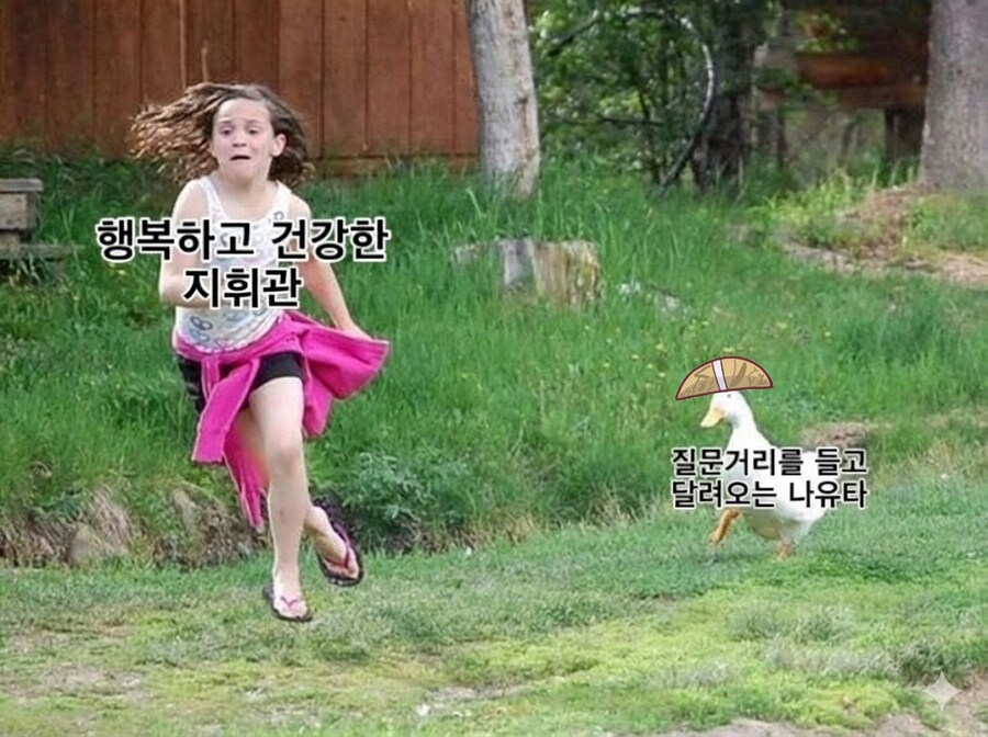 니케) 나유타 인연스토리.png_1.jpg