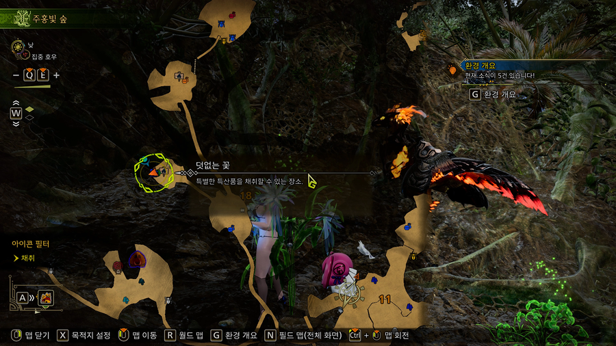 아무때나 피는 덧없는 꽃_2.webp