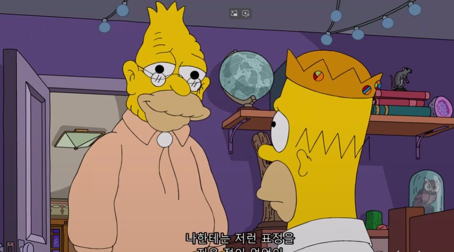 심슨)시즌이 37이나 나와도 유지되는 설정_2.png