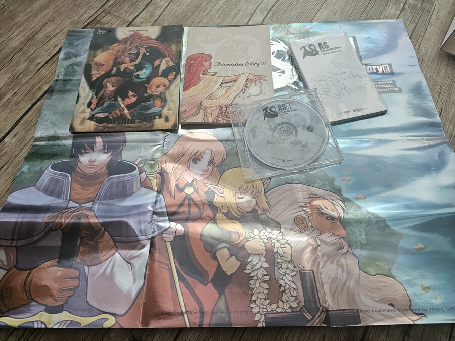 잊을만하면 출시하는 어스토니시아 스토리 R_5.jpg