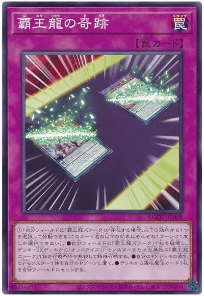 대충 아크파이브 최종보스는 유리였으면 어땠을까 하는 글_7.webp