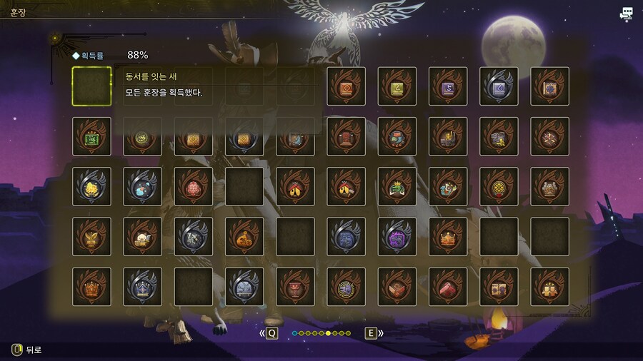 천천히하다보니~ 비둘기~ 그리고 쓰는세팅들소개_3.jpg