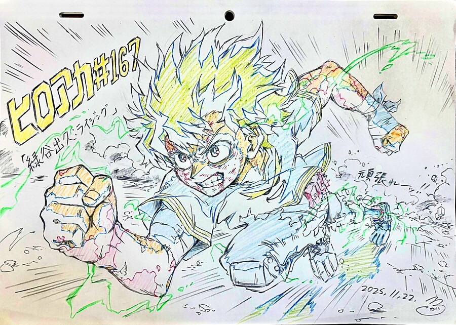 히로아카)애니는 진짜 잘 만들었다_1.jpg