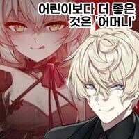 카운터사이드) 김호수_3.jpg