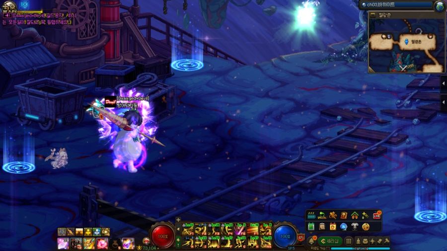 지금 마을이 이상해여_1.jpg